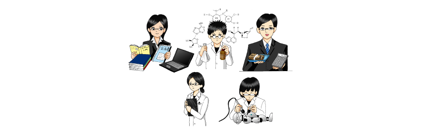 職種のイメージ画像