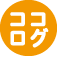 guroguページ