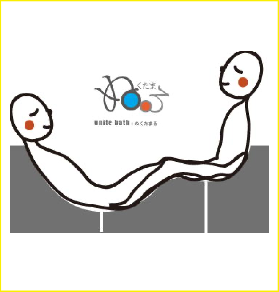 学生思い出イメージ画像4