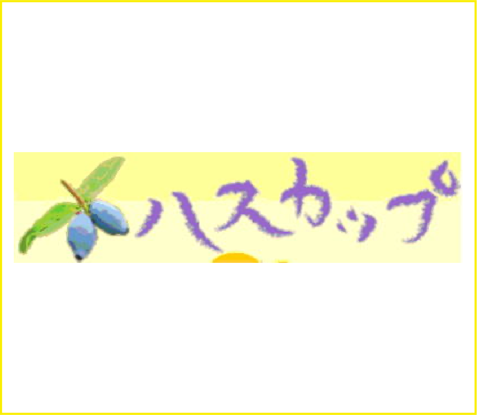 学生思い出イメージ画像6