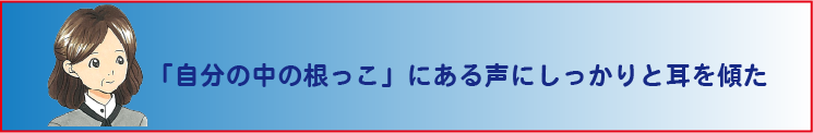指導情報の数値