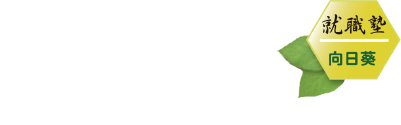 理由1
