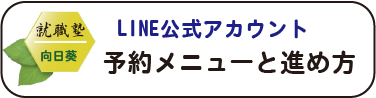 PDF看板