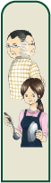 就活生の親