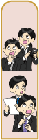 就活やってはいけない